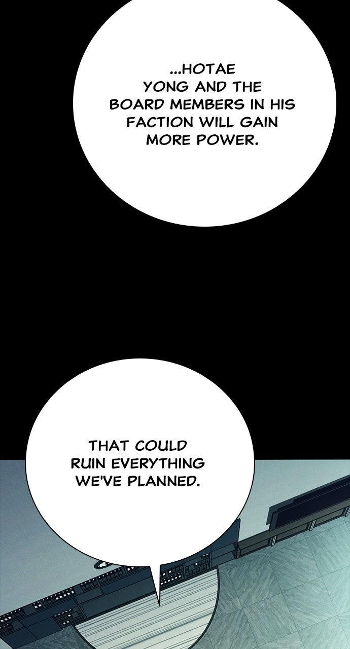 Worst Generation Chapter 49 - Page 8