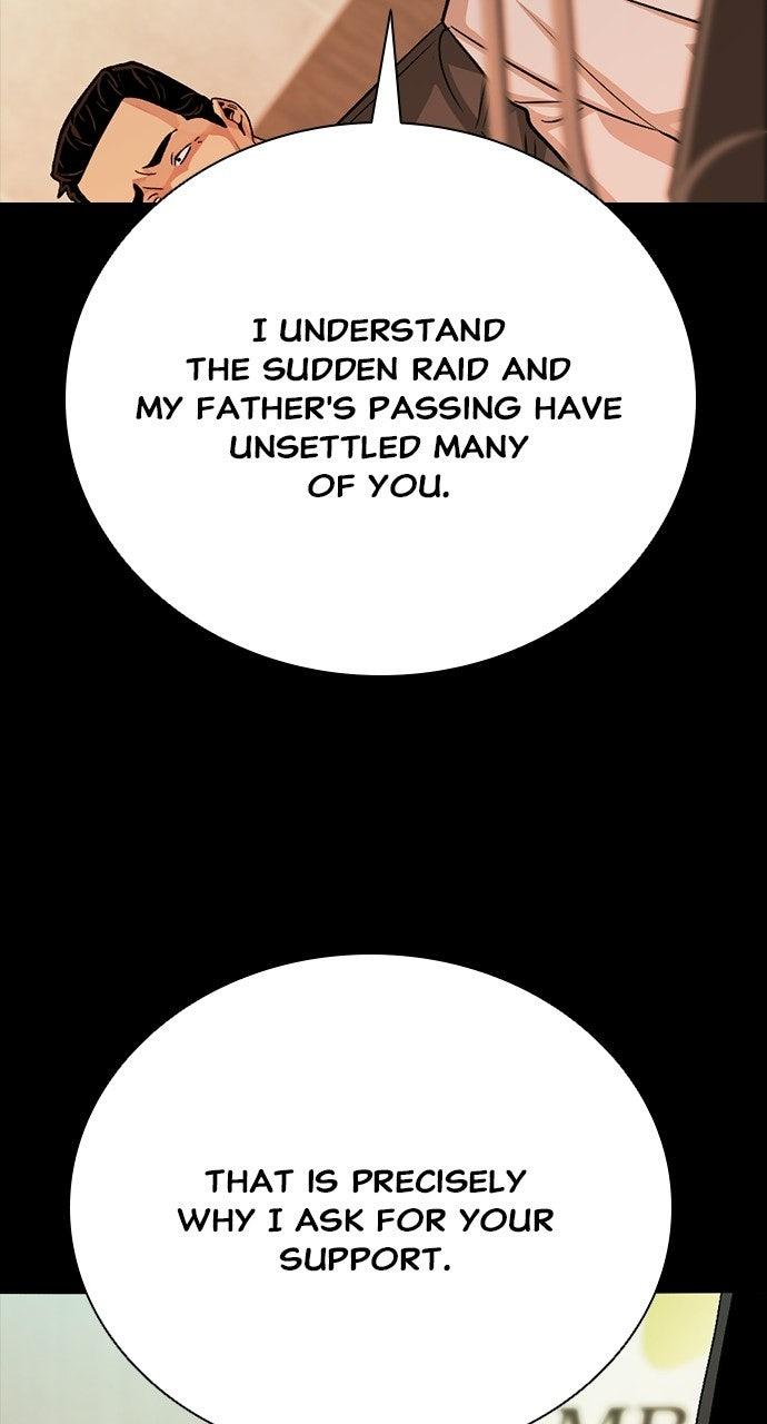 Worst Generation Chapter 49 - Page 83
