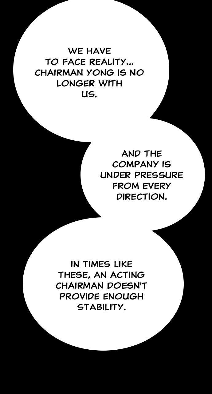 Worst Generation Chapter 49 - Page 87