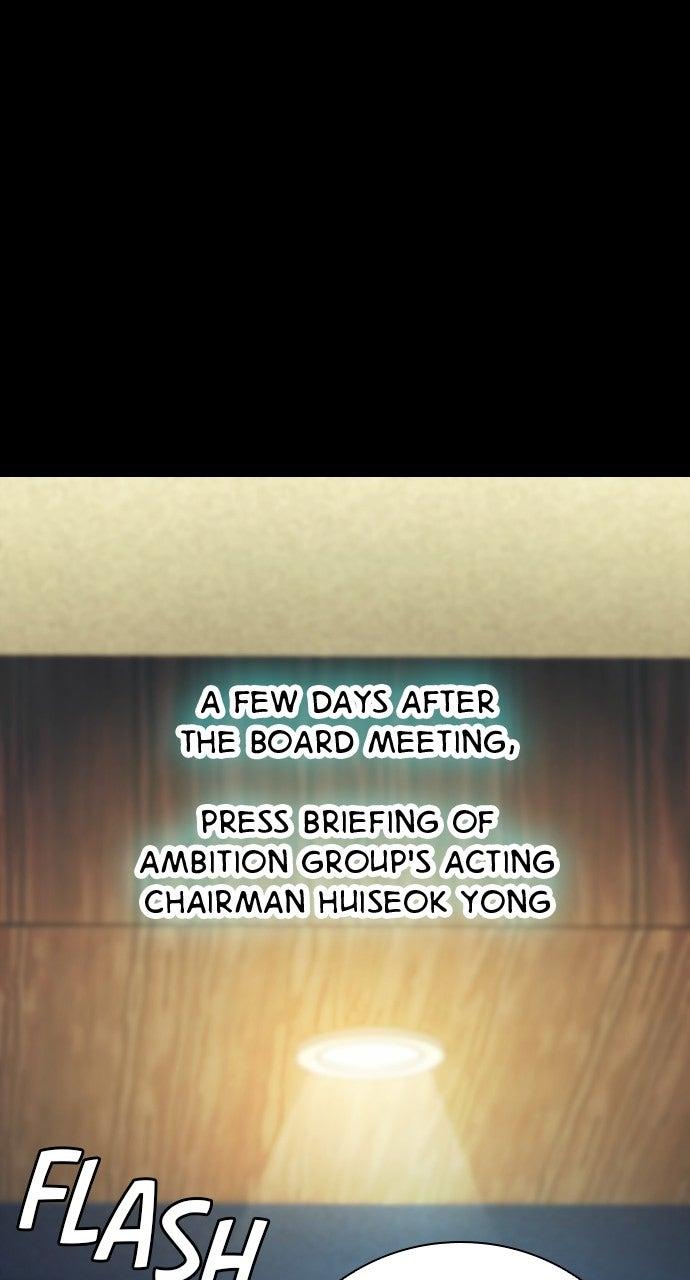 Worst Generation Chapter 50 - Page 1