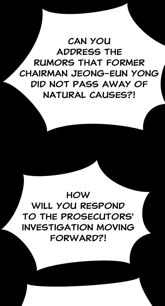 Worst Generation Chapter 50 - Page 12