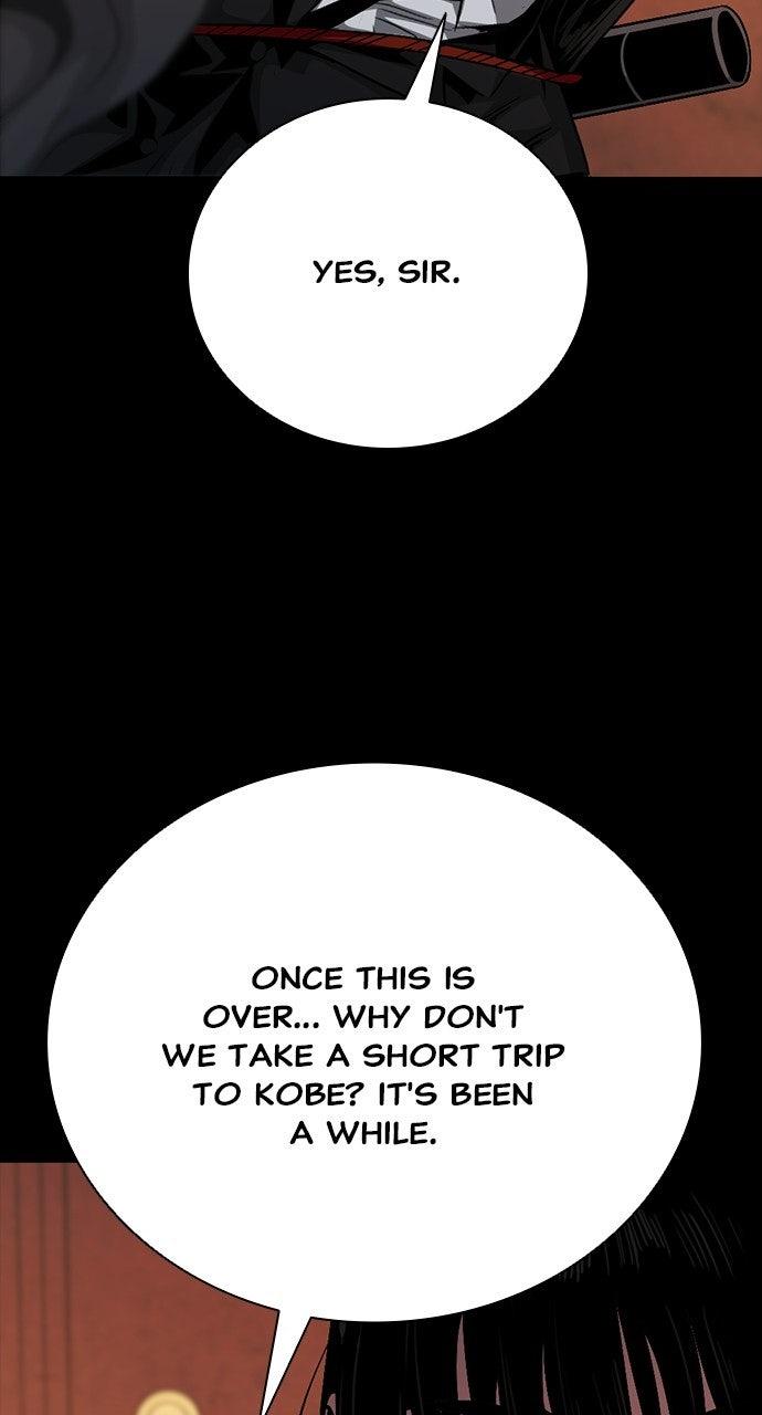 Worst Generation Chapter 50 - Page 124
