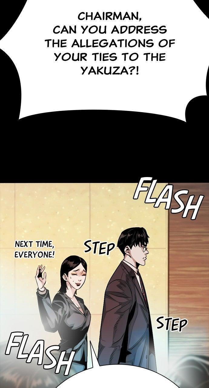 Worst Generation Chapter 50 - Page 13