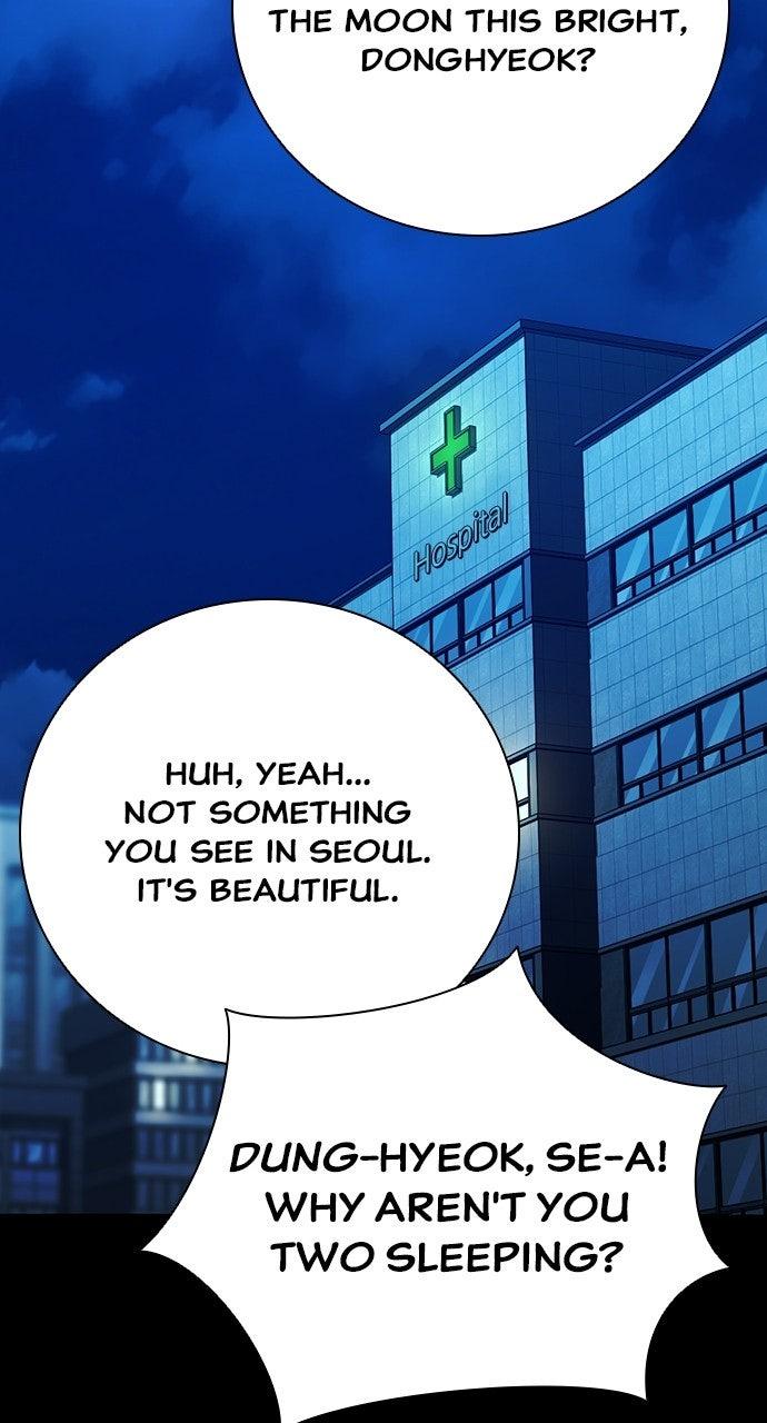 Worst Generation Chapter 50 - Page 130