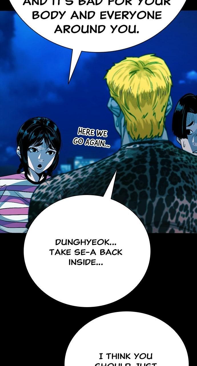 Worst Generation Chapter 50 - Page 133