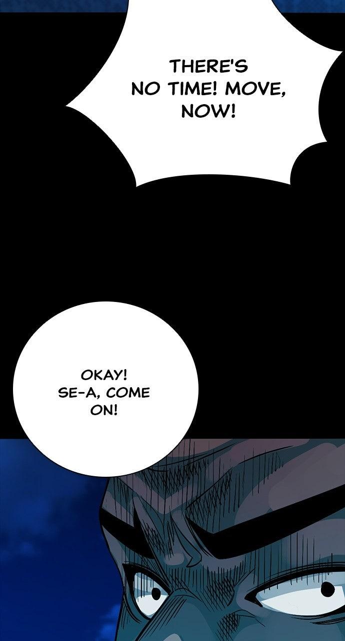 Worst Generation Chapter 50 - Page 143