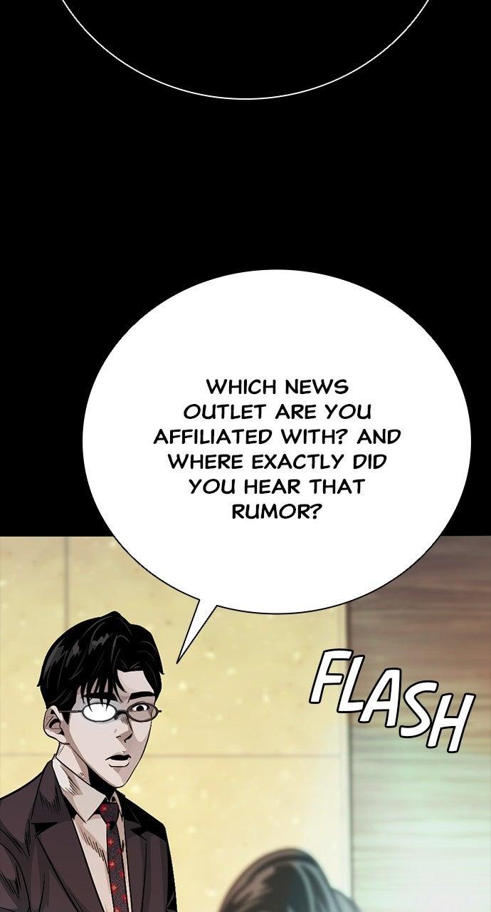 Worst Generation Chapter 50 - Page 16