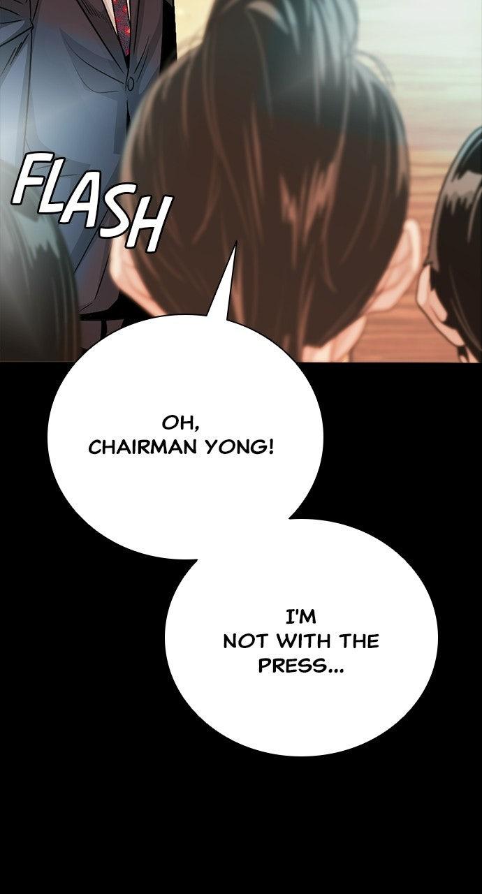 Worst Generation Chapter 50 - Page 17