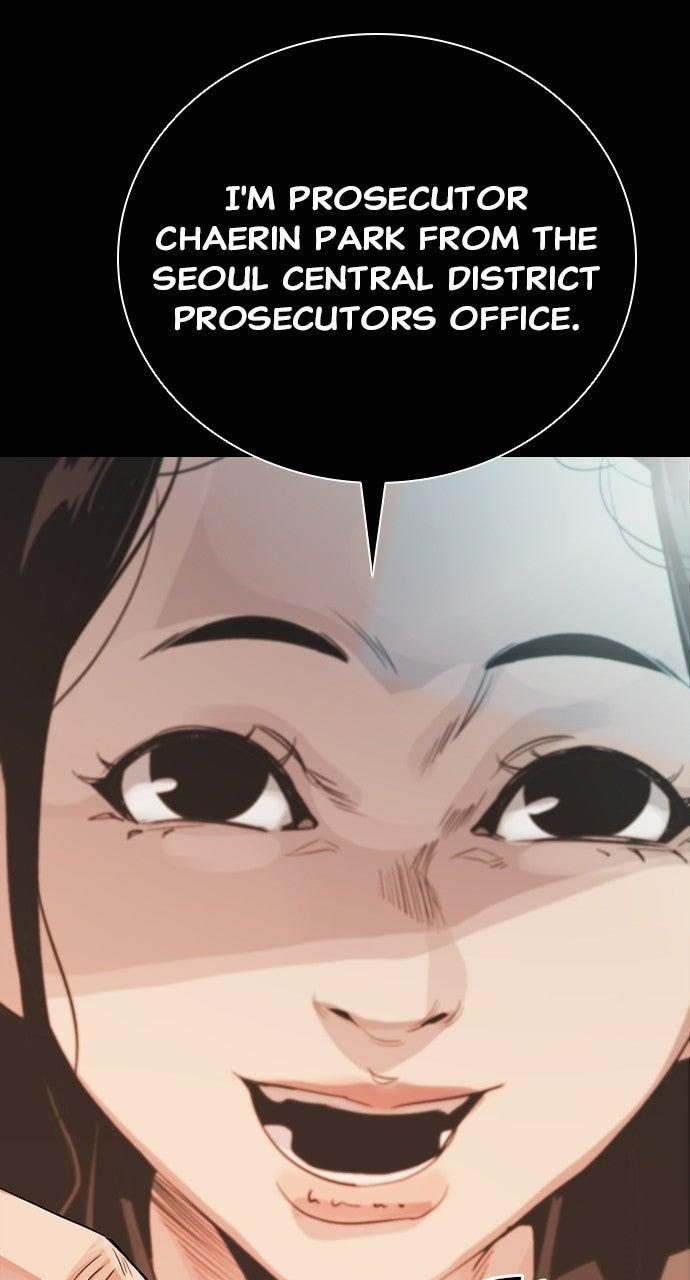 Worst Generation Chapter 50 - Page 18