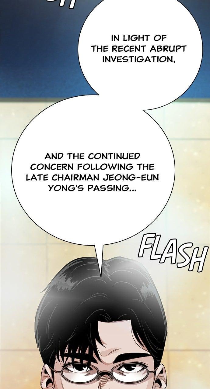 Worst Generation Chapter 50 - Page 2