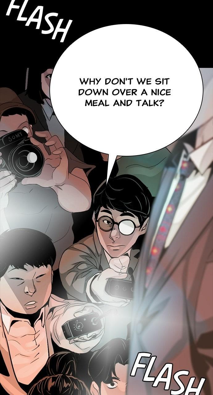 Worst Generation Chapter 50 - Page 20