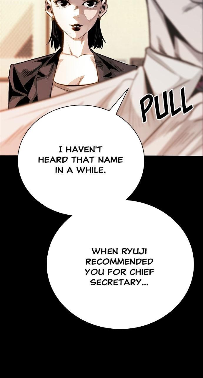 Worst Generation Chapter 50 - Page 29