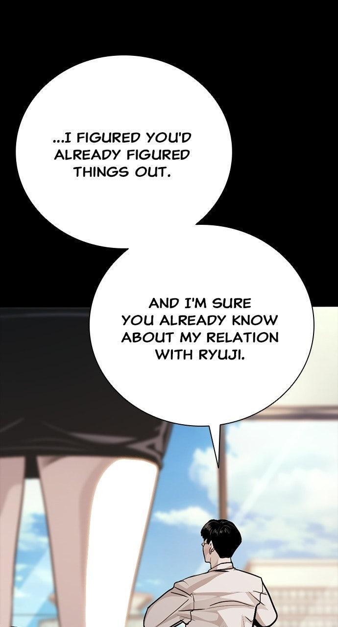 Worst Generation Chapter 50 - Page 30
