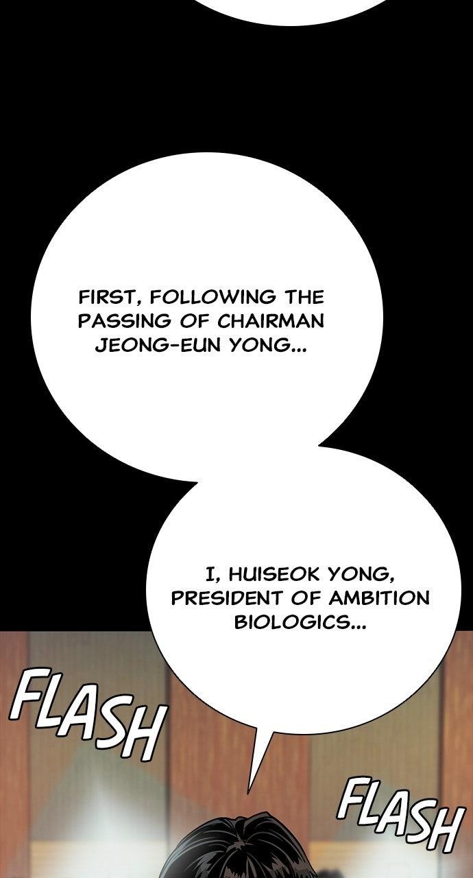 Worst Generation Chapter 50 - Page 4