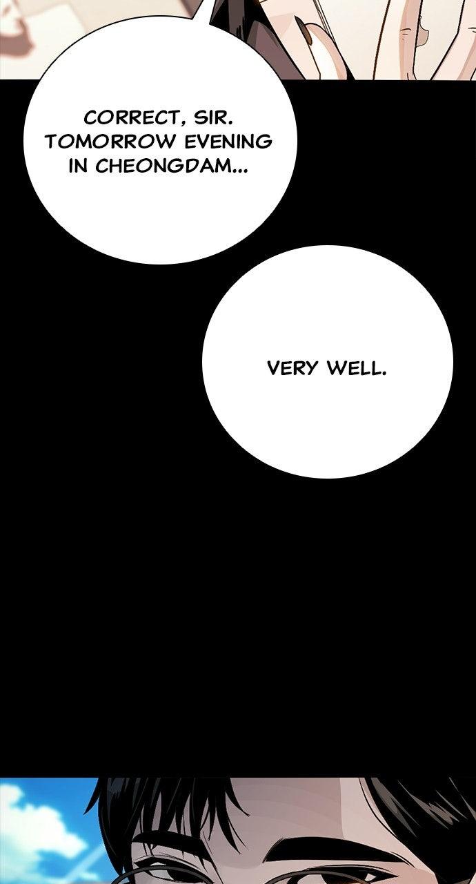 Worst Generation Chapter 50 - Page 44