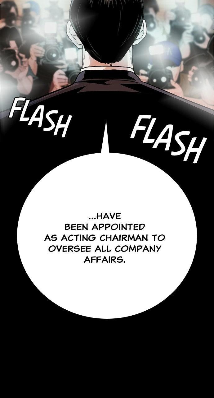 Worst Generation Chapter 50 - Page 5