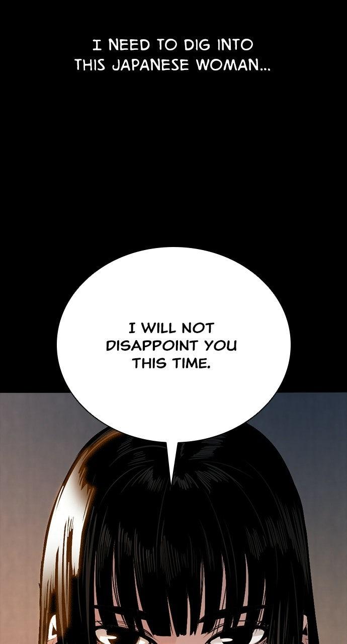 Worst Generation Chapter 50 - Page 51