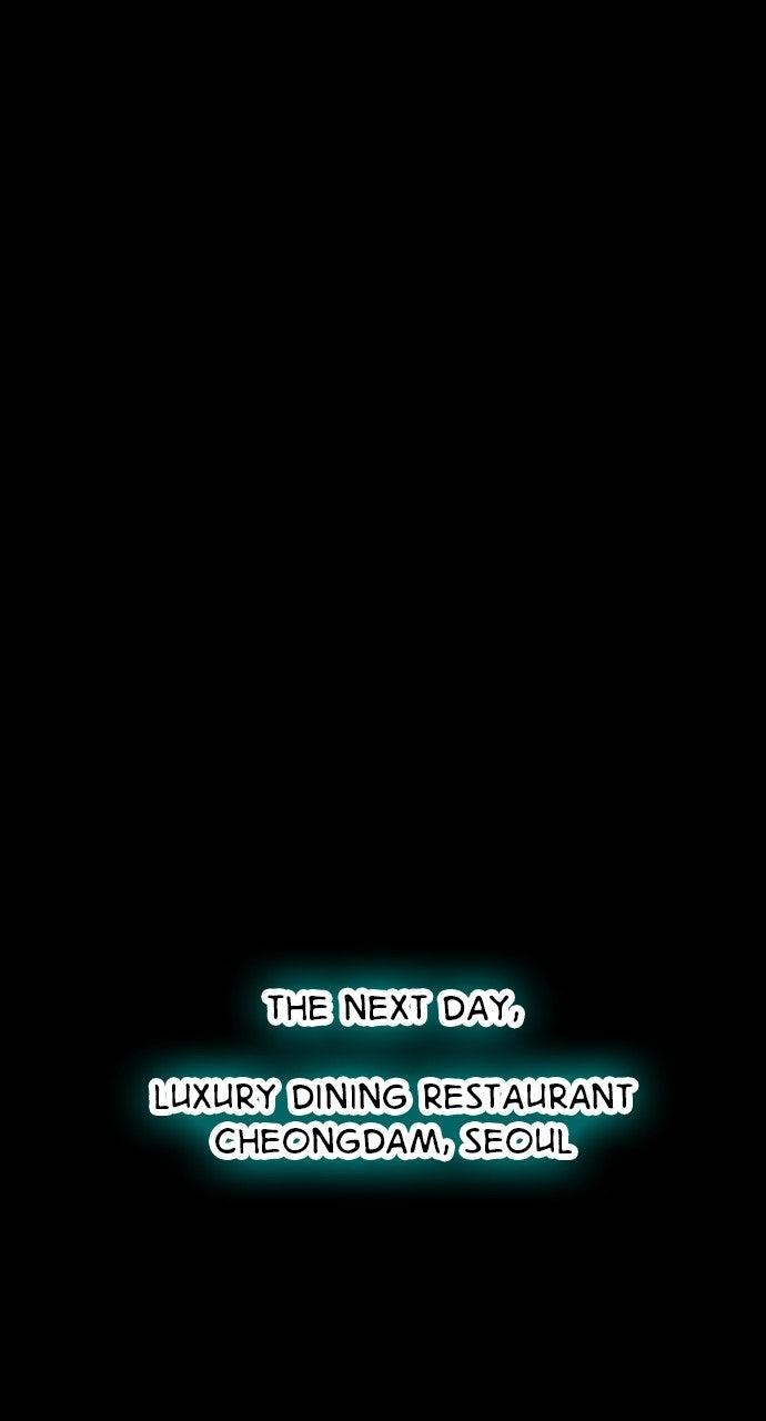 Worst Generation Chapter 50 - Page 54