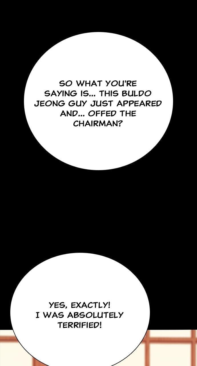 Worst Generation Chapter 50 - Page 55