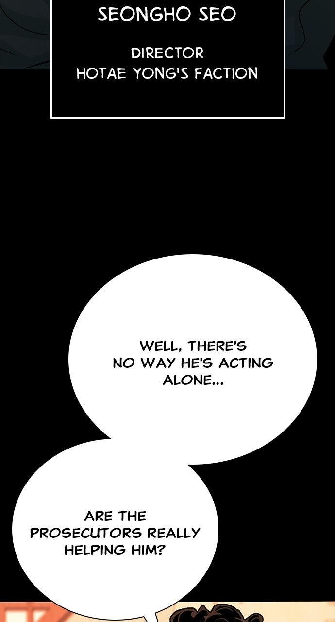 Worst Generation Chapter 50 - Page 57