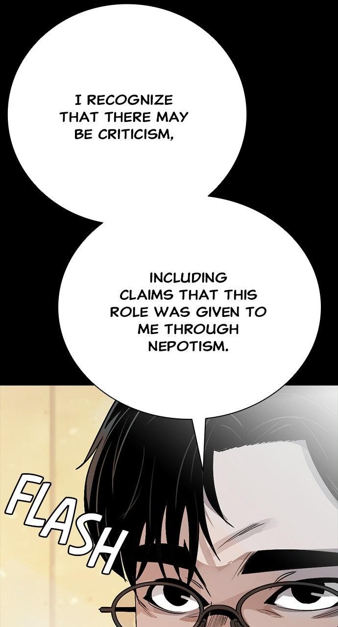 Worst Generation Chapter 50 - Page 6