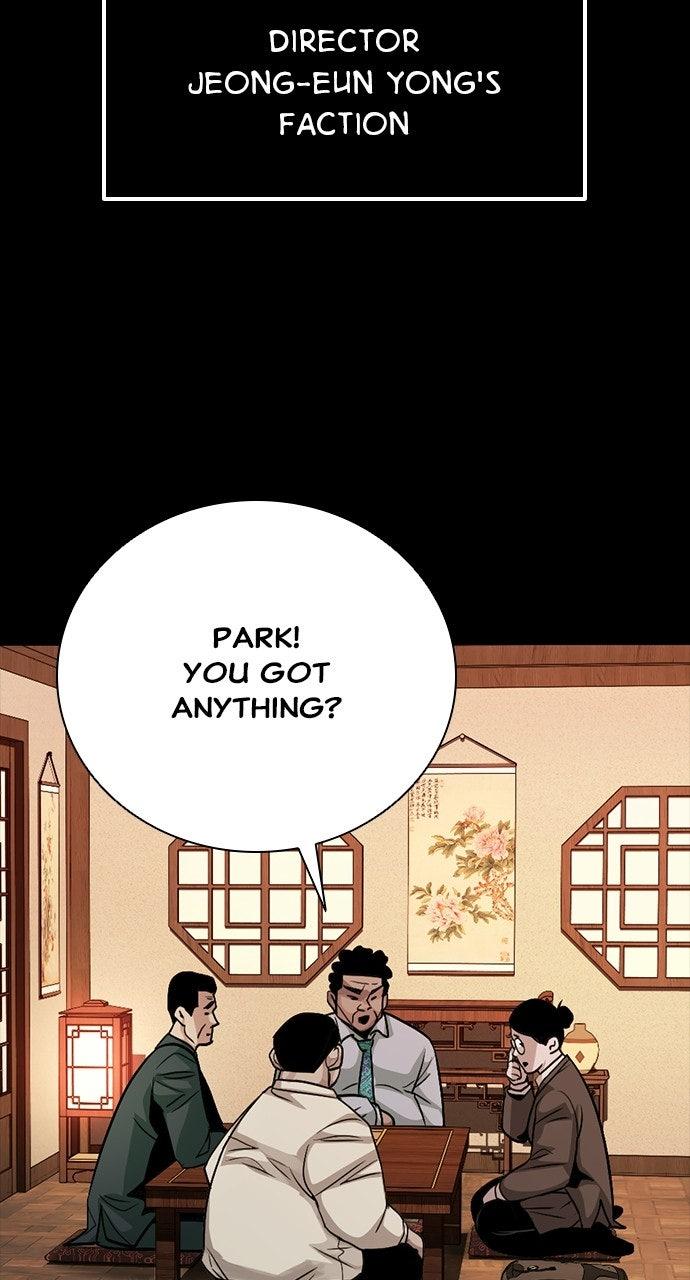 Worst Generation Chapter 50 - Page 60