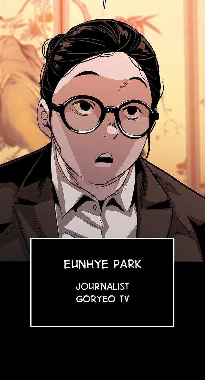 Worst Generation Chapter 50 - Page 62