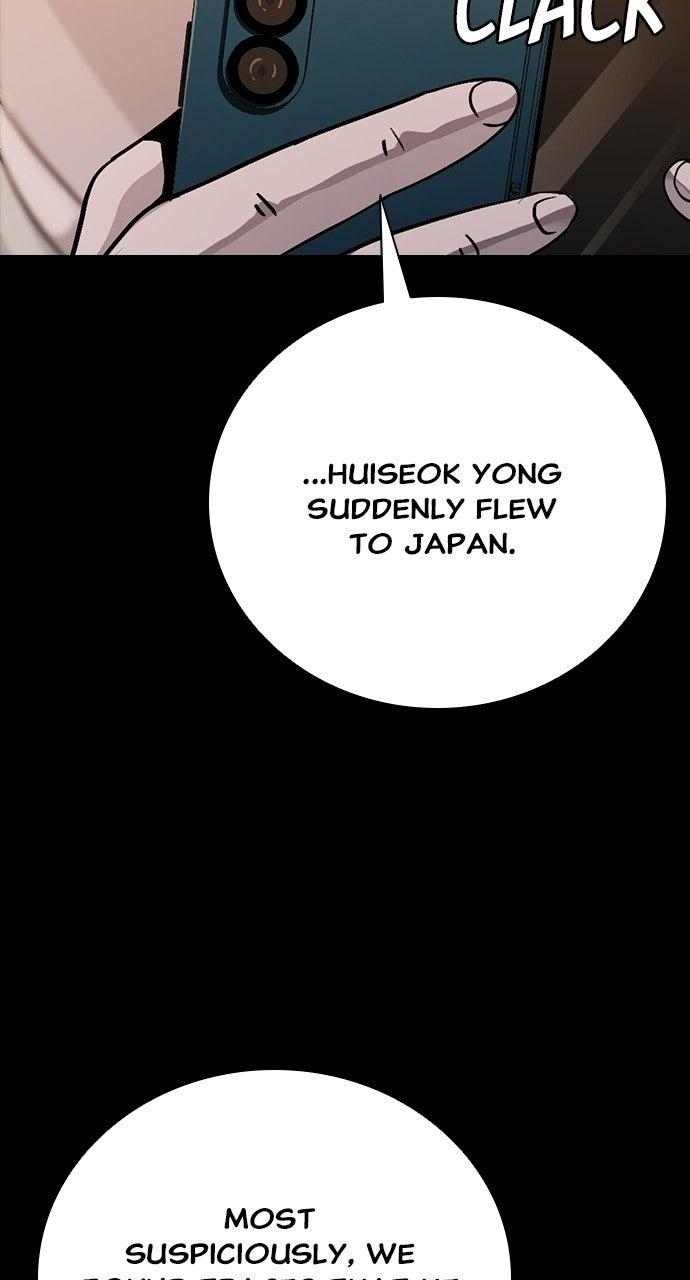 Worst Generation Chapter 50 - Page 66