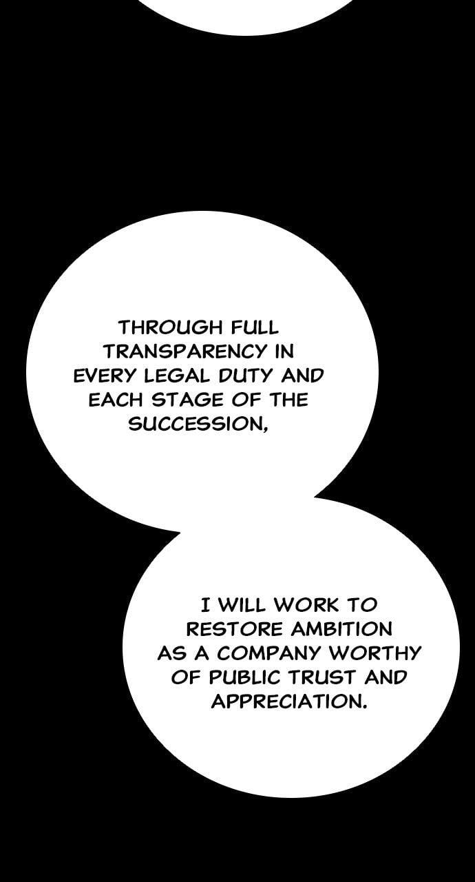 Worst Generation Chapter 50 - Page 8