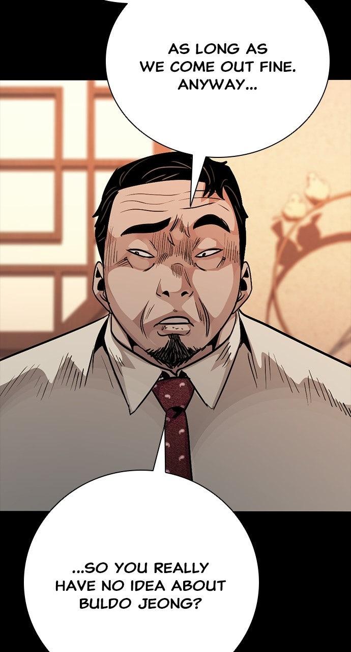 Worst Generation Chapter 50 - Page 80