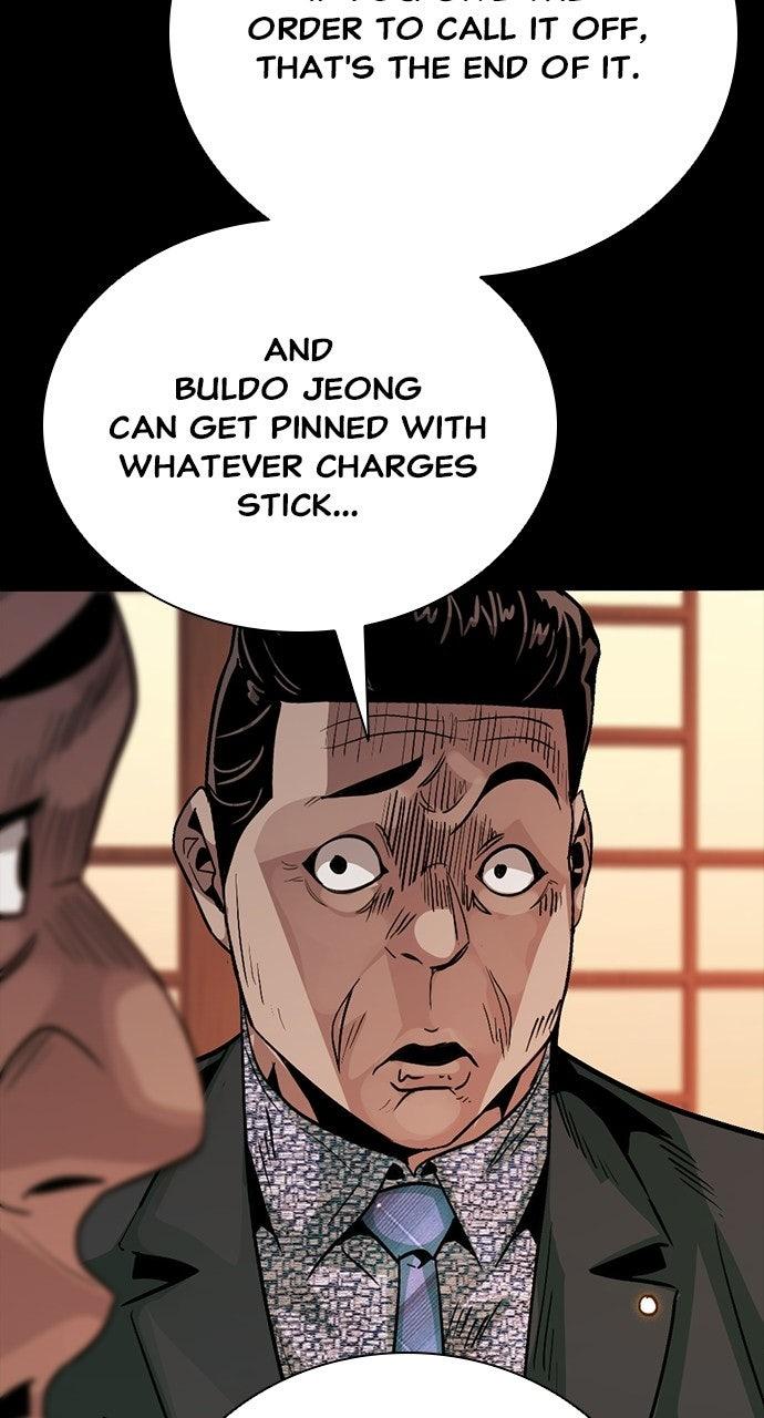 Worst Generation Chapter 50 - Page 86