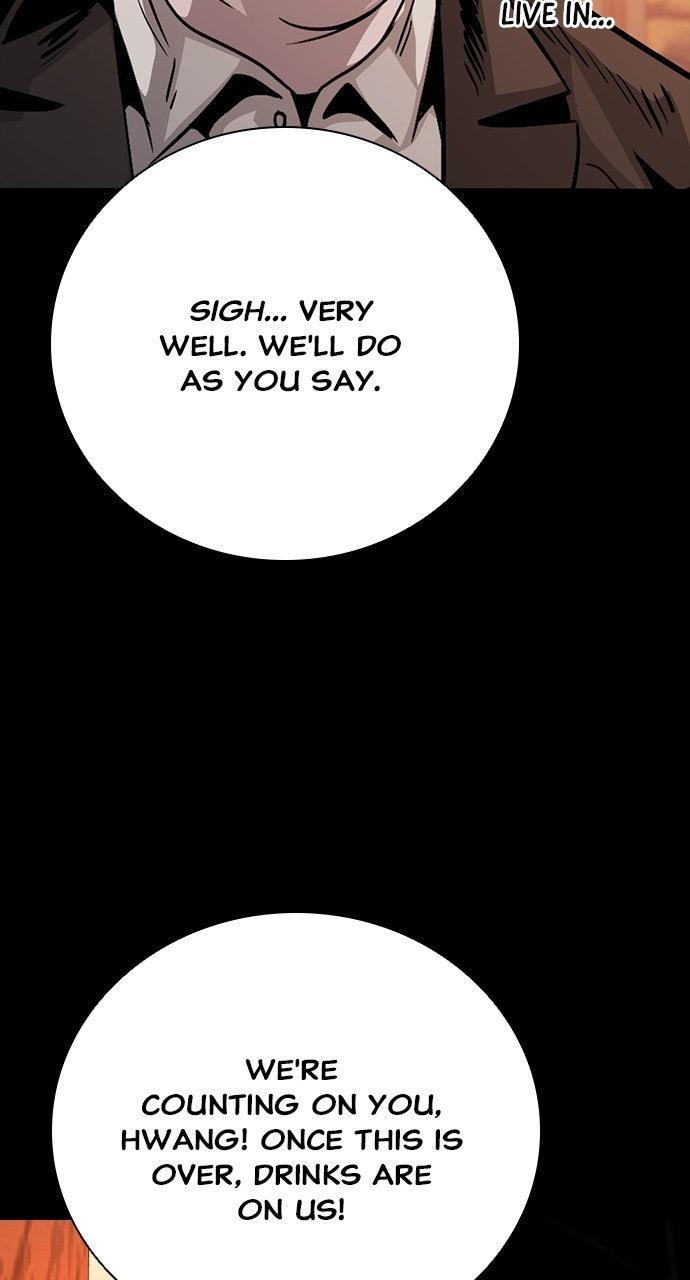 Worst Generation Chapter 50 - Page 89