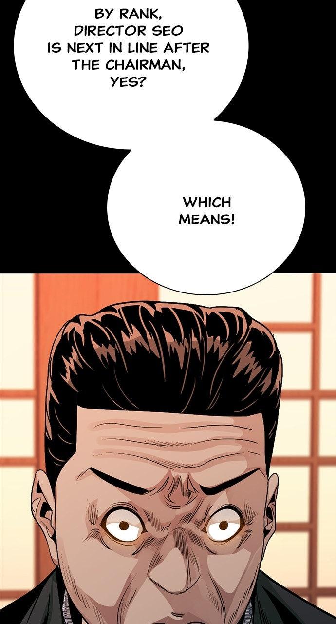 Worst Generation Chapter 50 - Page 95