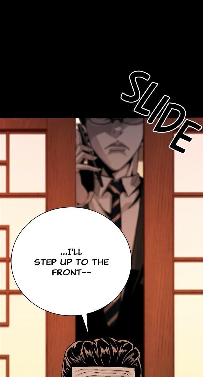 Worst Generation Chapter 50 - Page 98