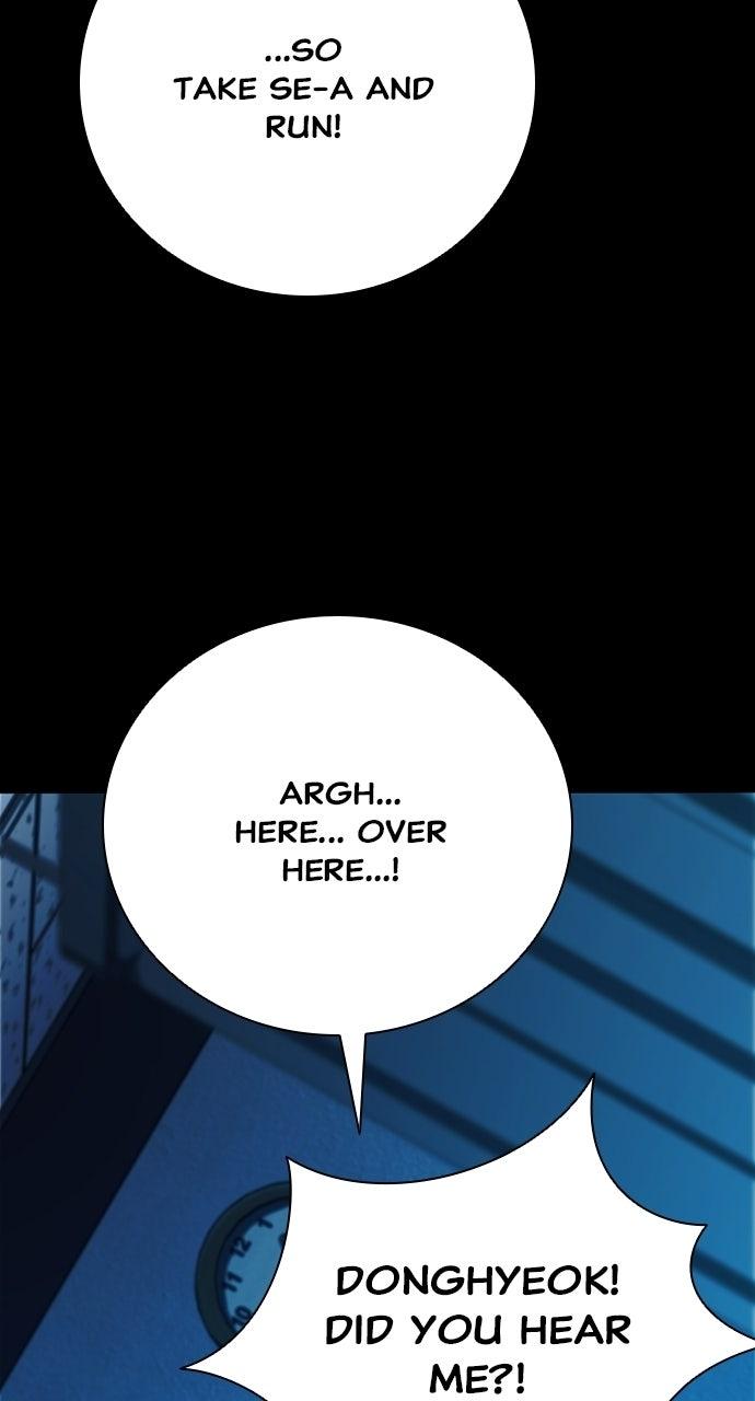 Worst Generation Chapter 51 - Page 124