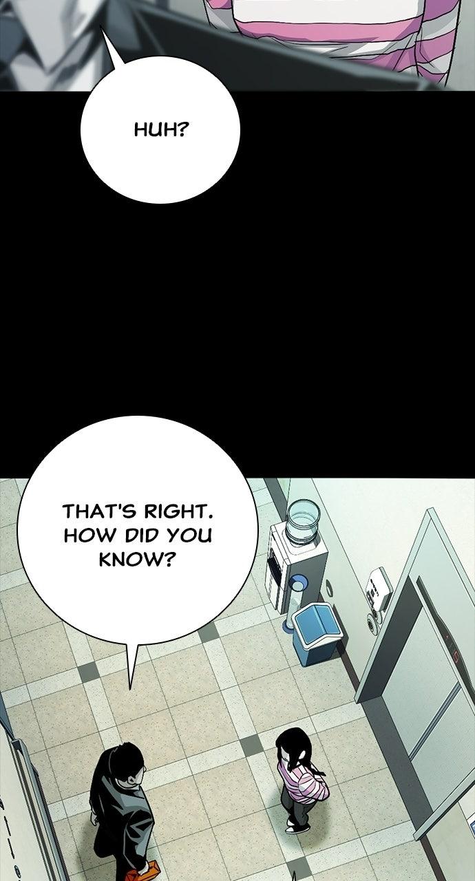 Worst Generation Chapter 51 - Page 18