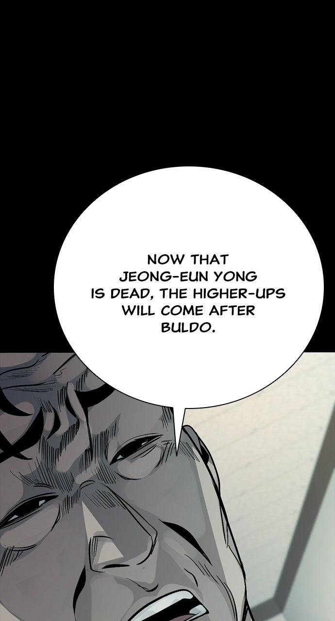 Worst Generation Chapter 51 - Page 36