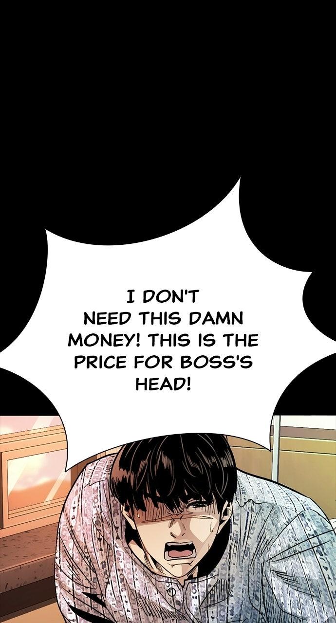 Worst Generation Chapter 51 - Page 43