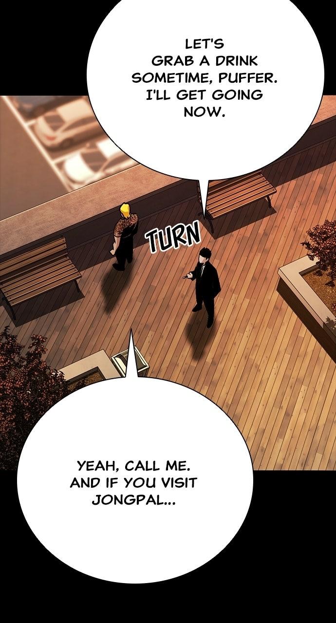 Worst Generation Chapter 51 - Page 71