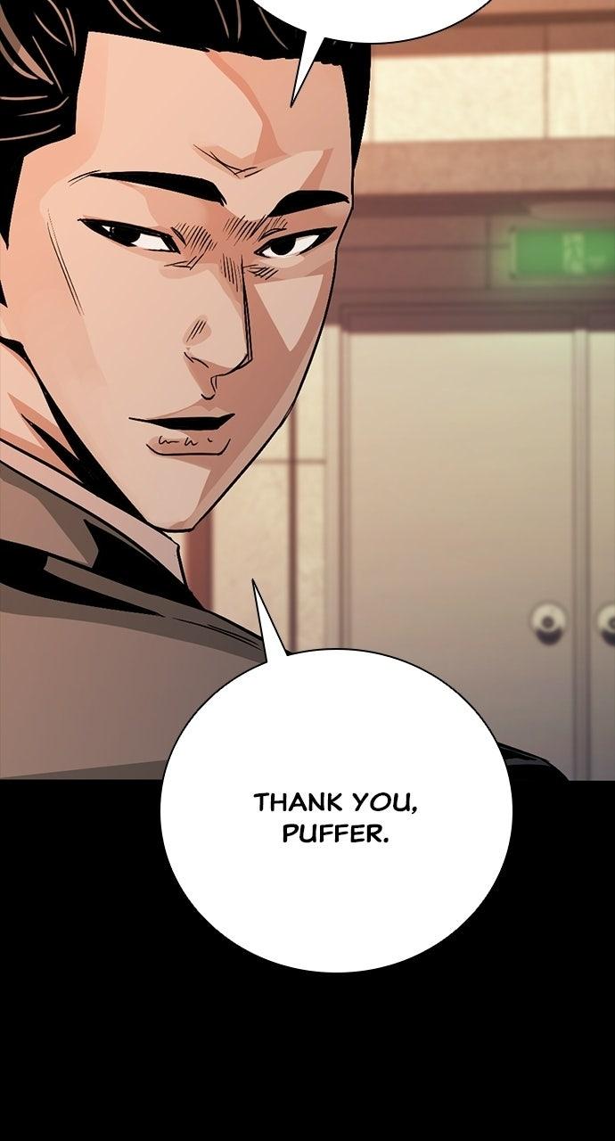 Worst Generation Chapter 51 - Page 74