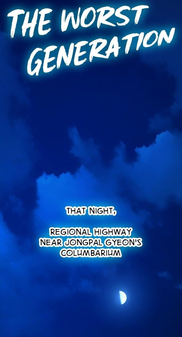 Worst Generation Chapter 51 - Page 76