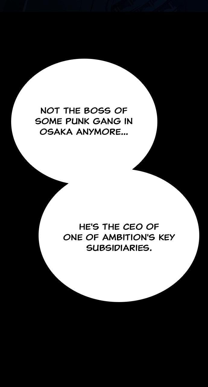 Worst Generation Chapter 52 - Page 15