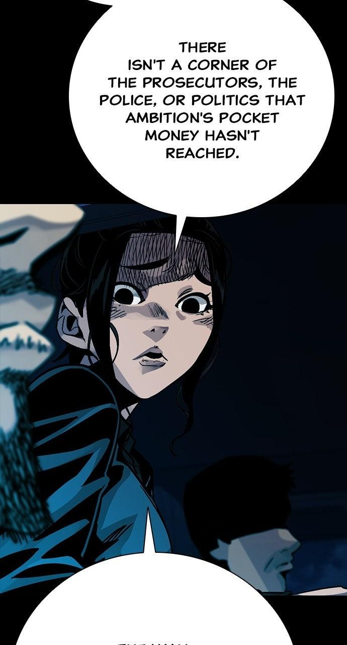 Worst Generation Chapter 52 - Page 19