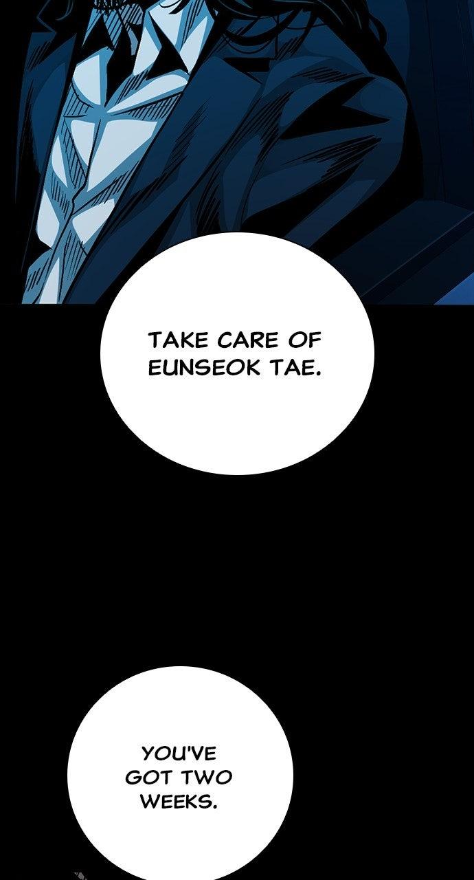 Worst Generation Chapter 52 - Page 24
