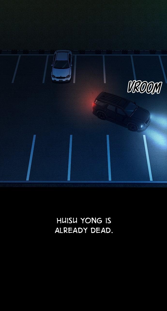 Worst Generation Chapter 52 - Page 29