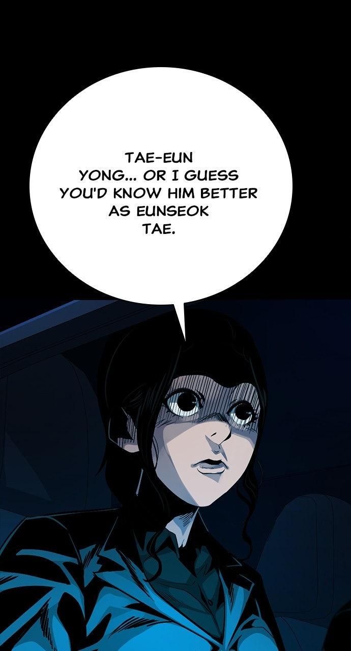 Worst Generation Chapter 52 - Page 7