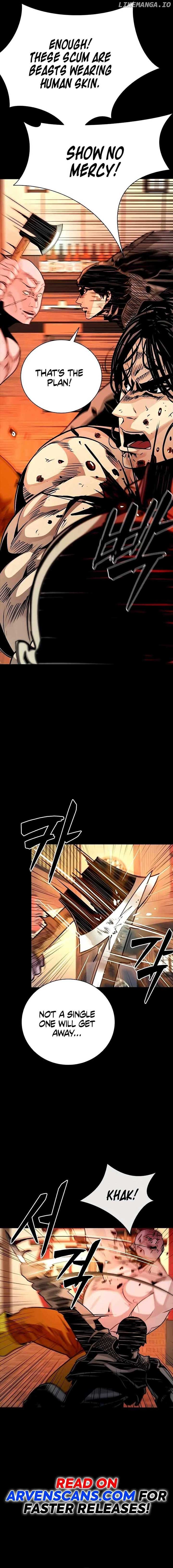 Worst Generation Chapter 7 - Page 17