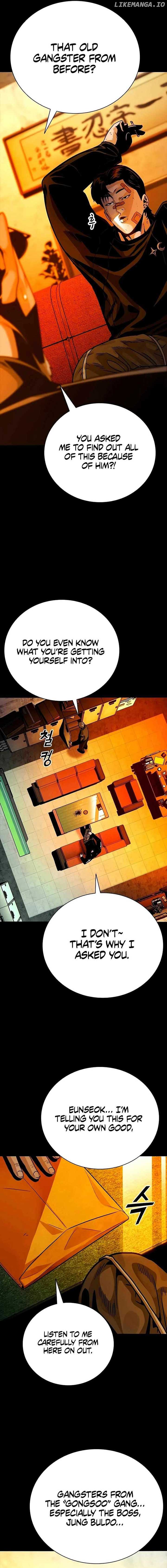 Worst Generation Chapter 9 - Page 23