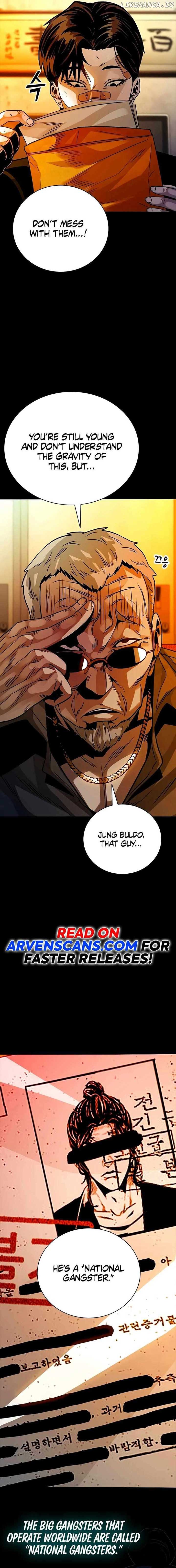 Worst Generation Chapter 9 - Page 24