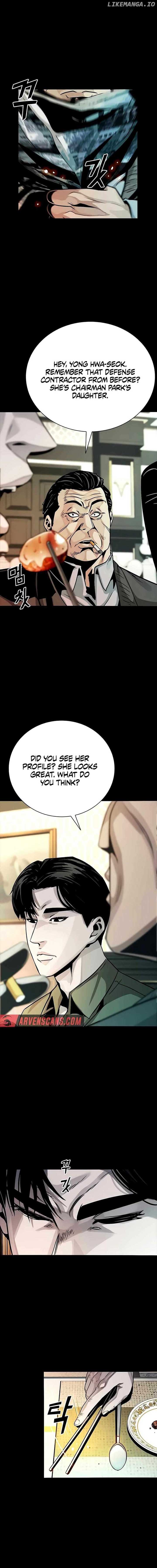 Worst Generation Chapter 9 - Page 4